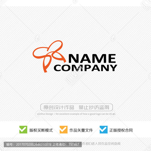 LOGO設(shè)計(jì)