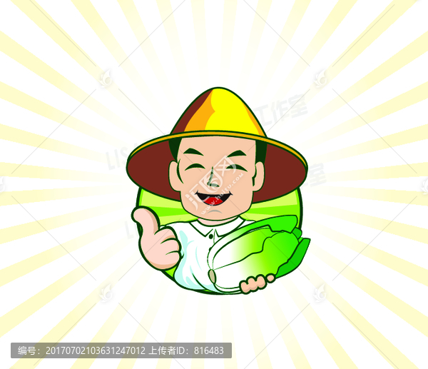 生鮮標(biāo)識