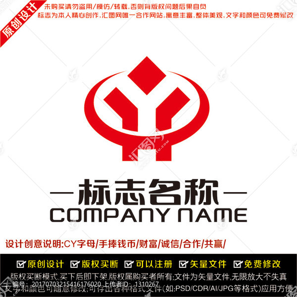 金融投資LOGO