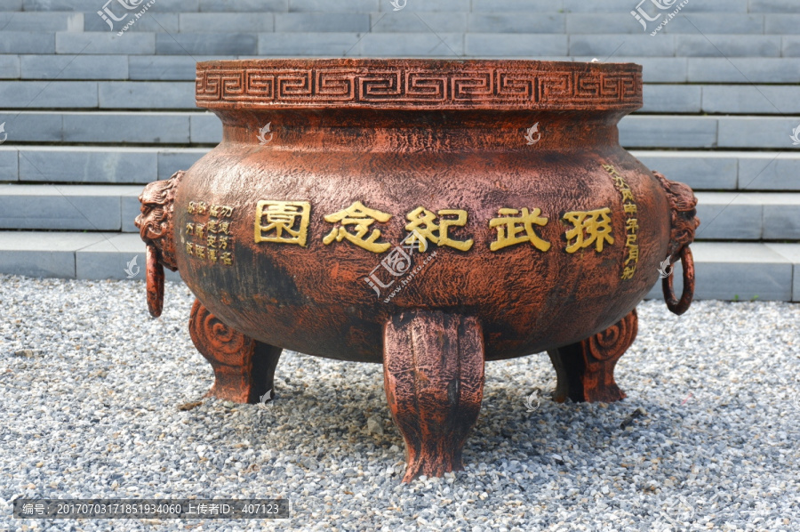 孫武 孫子 孫武紀念園 蘇州孫