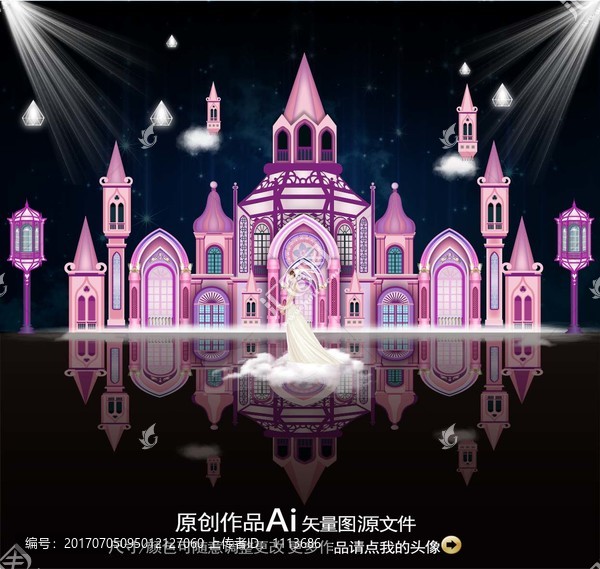 歐式城堡婚禮設(shè)計