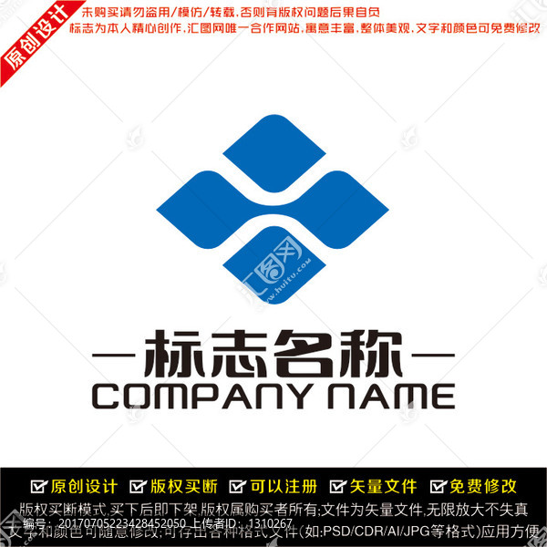 科技网络LOGO