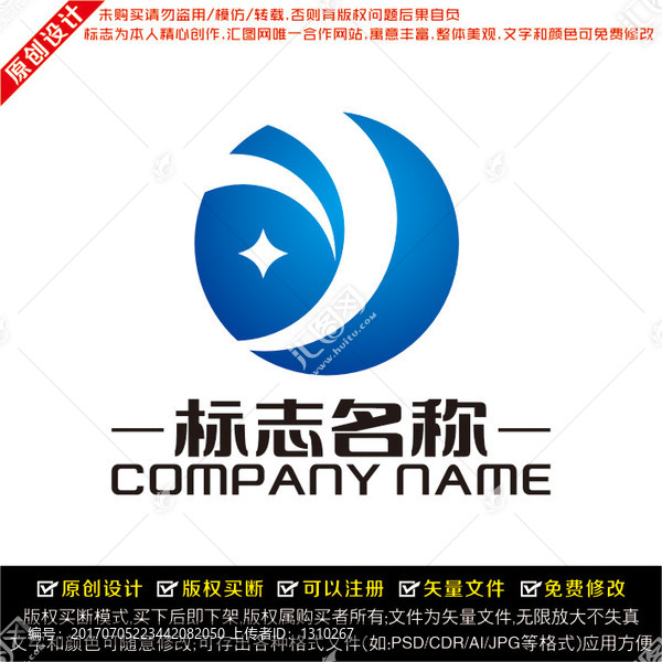 Y字母LOGO