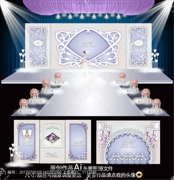 紫粉色主題婚禮設(shè)計(jì)