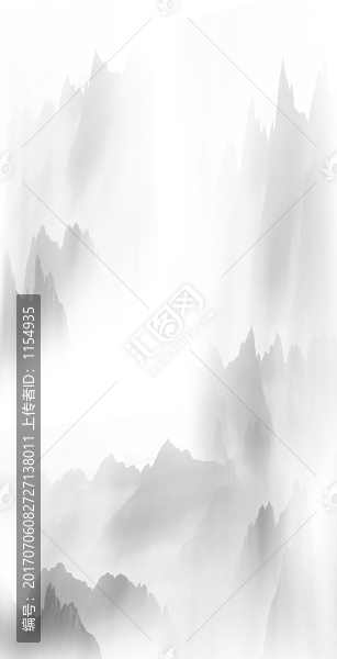 中國風,國畫山水,水墨山水畫