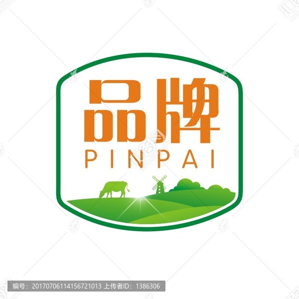 健康綠色食品LOGO