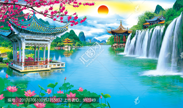 桂林瀑布公園