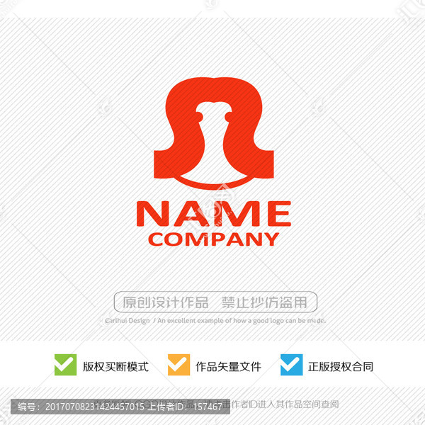 女性頭像,創(chuàng)意LOGO設(shè)計(jì)