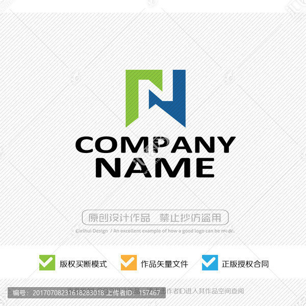 NM字母MN,LOGO設(shè)計(jì)