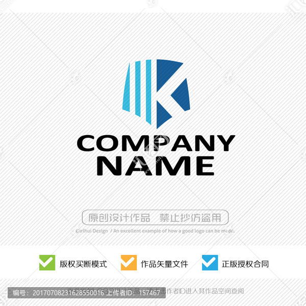 K字母,LOGO設(shè)計(jì)