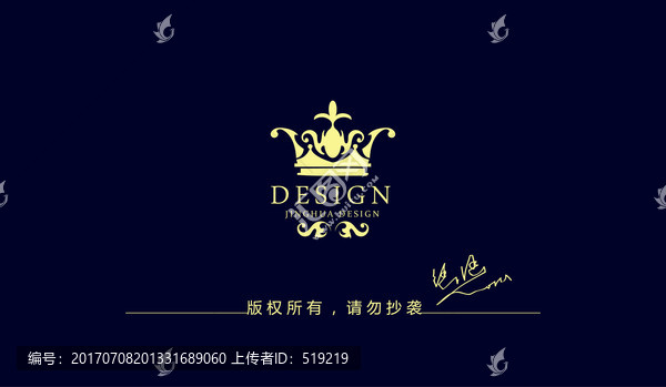 皇冠logo