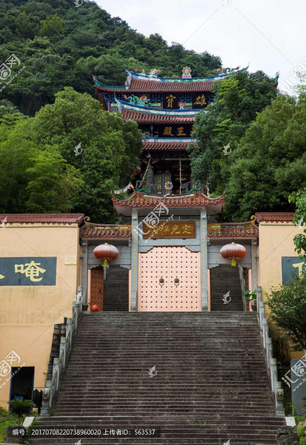 淘金山风景区