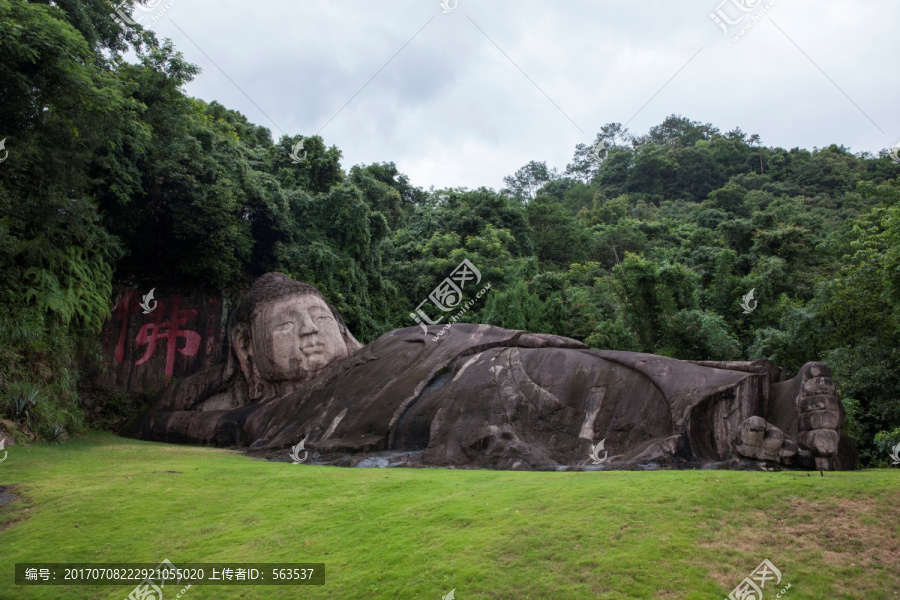 沙县淘金山卧佛