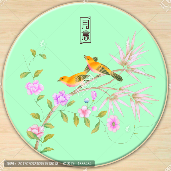 月意圓形月餅禮盒