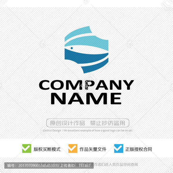 魚,LOGO設(shè)計(jì)