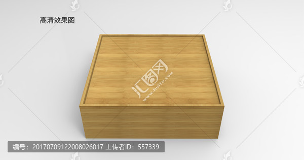 竹盒包装