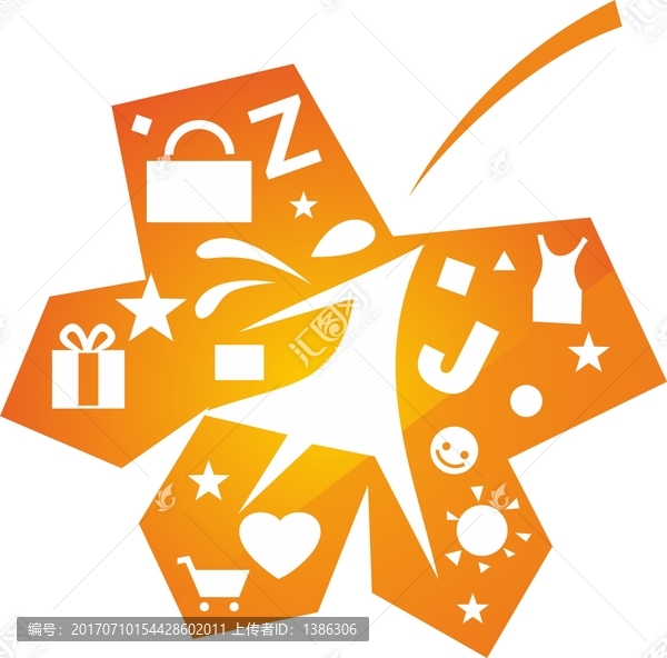 秋季購物楓葉LOGO