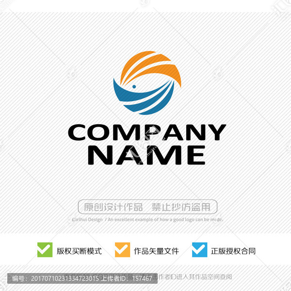 魚,LOGO設計,標志