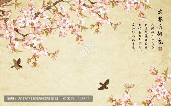 復(fù)古,花鳥,桃花,背景墻,壁畫