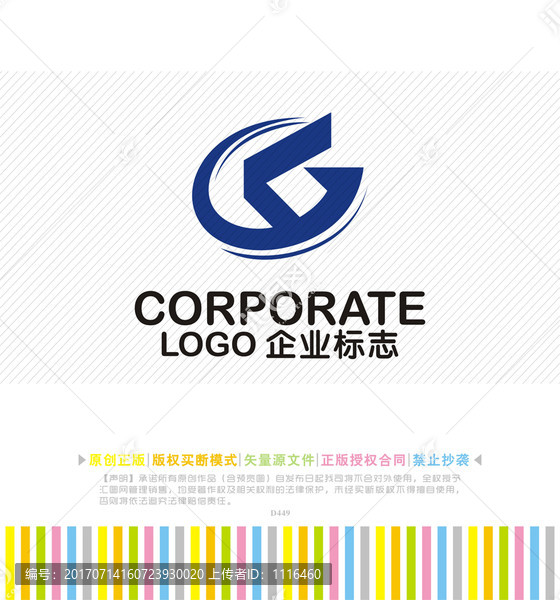 GK字母logo