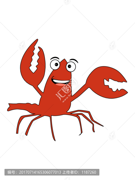 龍蝦卡通