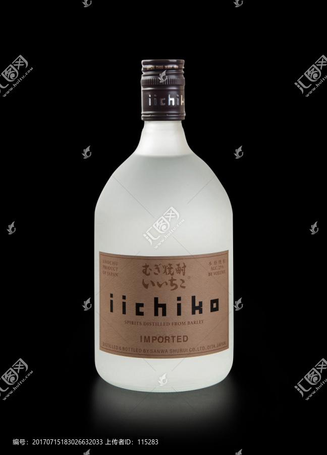 日本烧酒,亦竹烧酒