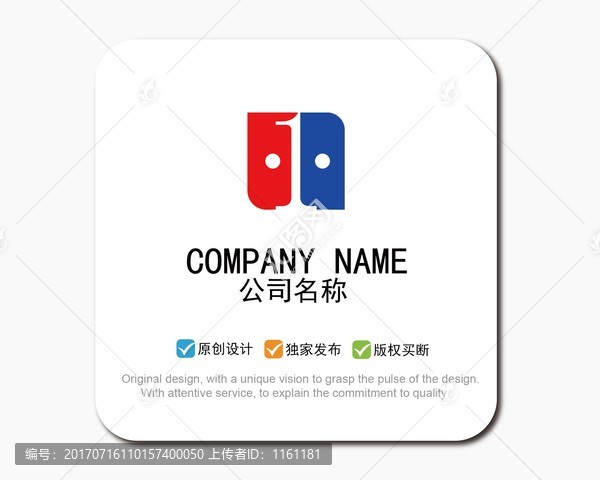 數(shù)字1,標(biāo)志LOGO