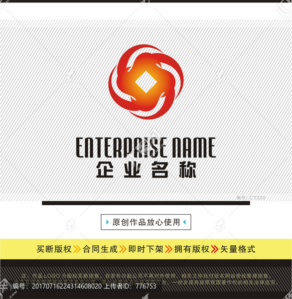 金融保險LOGO,化工作機械