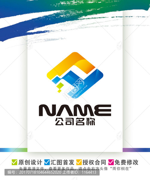 FH字母時尚數(shù)碼科技LOGO