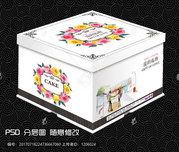 蛋糕盒,PSD,分層圖