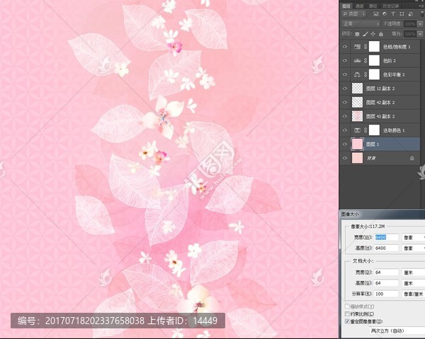 線描葉子花