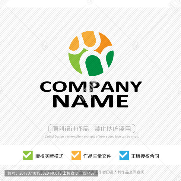 少兒足球培訓(xùn),LOGO設(shè)計(jì)