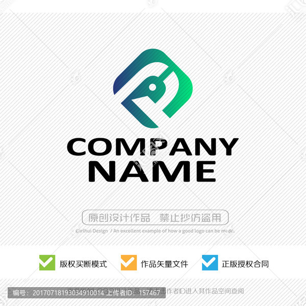 p字母,pr字母,LOGO設(shè)計(jì)