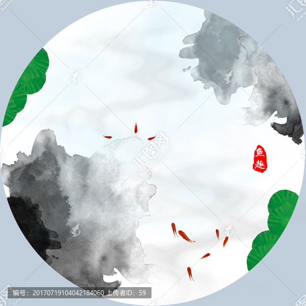 水墨畫,魚圖