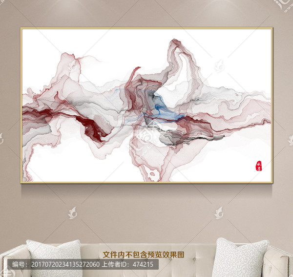 抽象畫