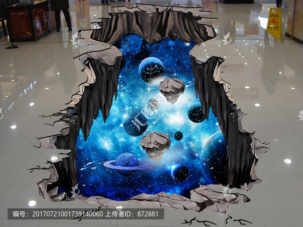 3D地板画星空立体画