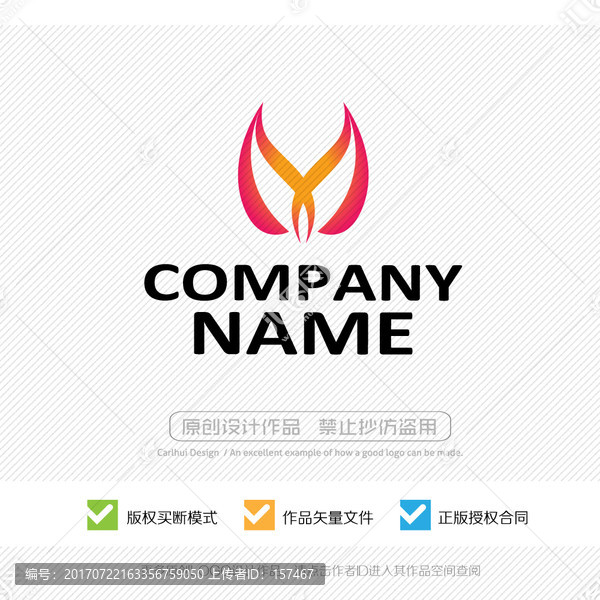 花瓣,花卉,LOGO設(shè)計