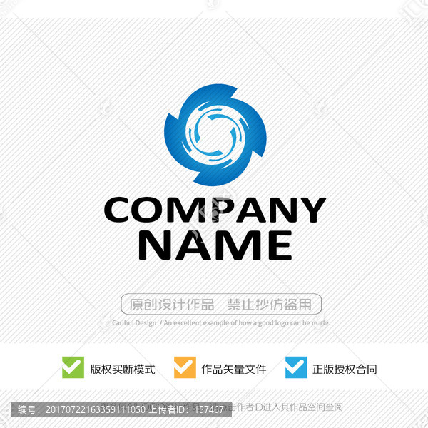 logo設(shè)計(jì)