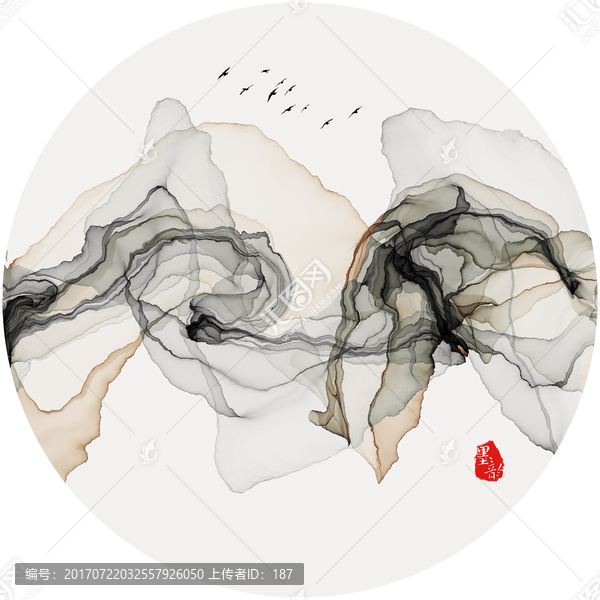 新中式抽象意境水墨装饰画