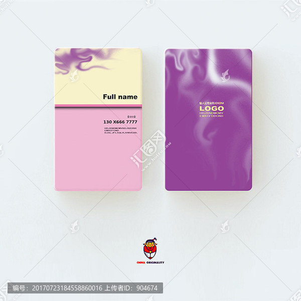 婚慶名片