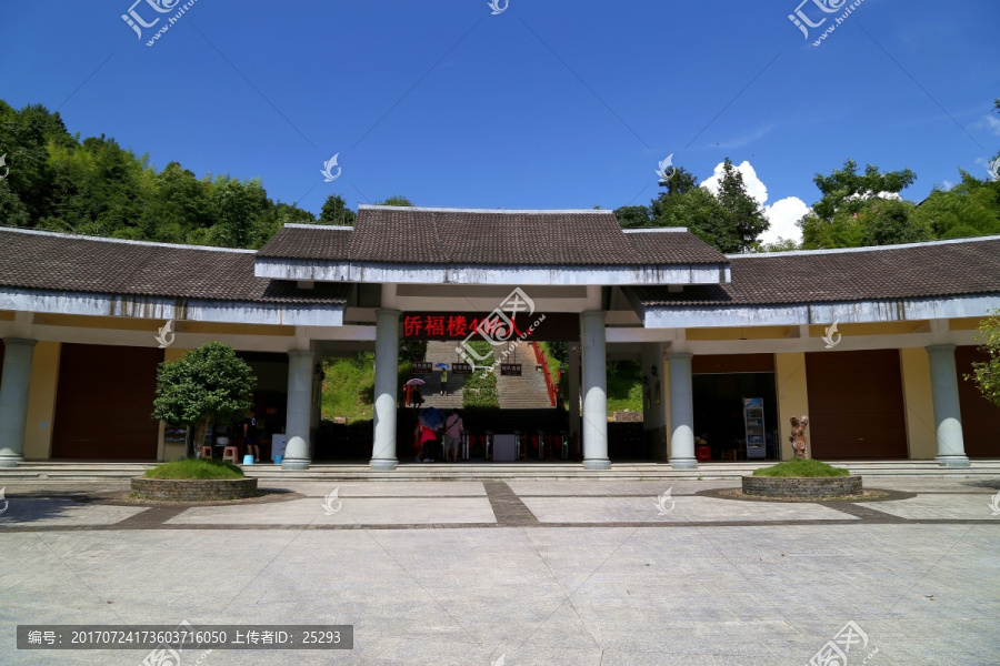 福建土楼,永定景区