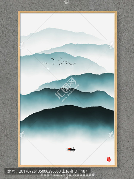 水墨裝飾畫,水墨掛畫,山水畫