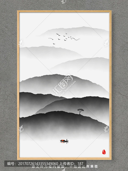 意境云霧水墨山水,玄關(guān)水墨掛畫