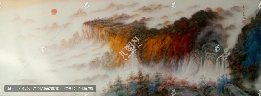 山水畫