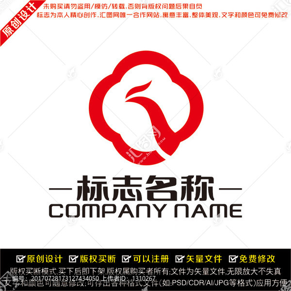 凤凰LOGO