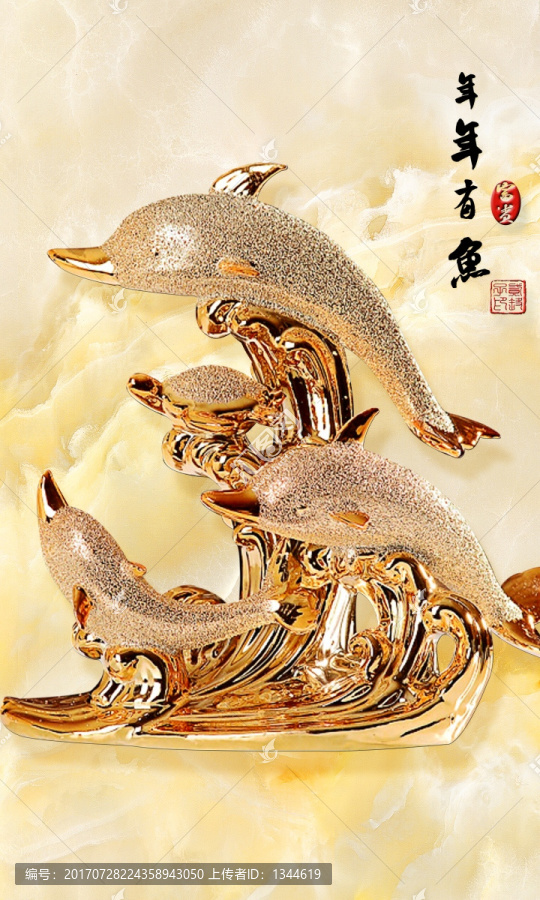 年年有余玄關(guān)背景圖,分圖層