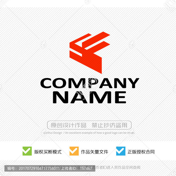字母F,LOGO設(shè)計(jì)
