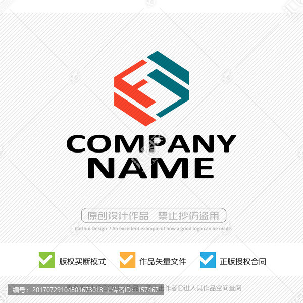 FJ字母,JF字母,LOGO