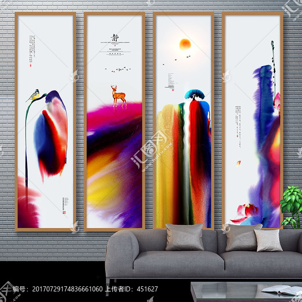 水墨藝術(shù)畫,寫意裝飾畫