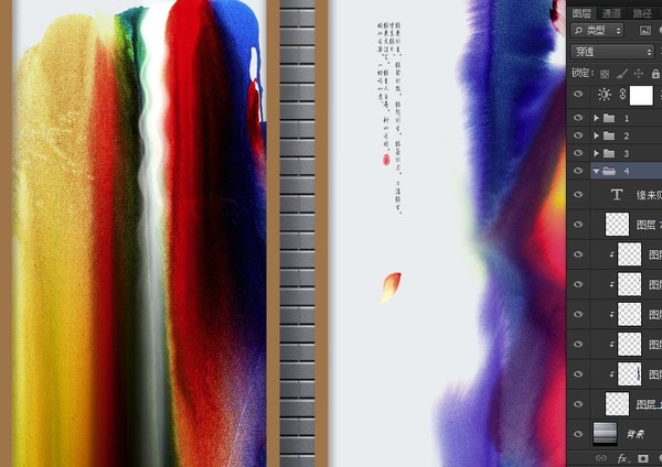 水墨藝術(shù)畫,寫意裝飾畫